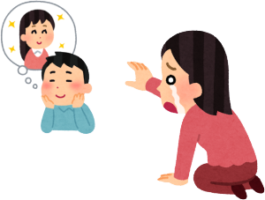 Yłǂ悤ȋĈłAFBΖ𗧂ł傤ACđ̐l͎g邾낤ǁAɂ͖ۂ̂ŁATƂI͎Iɂ́uȂȁvƎv܂B